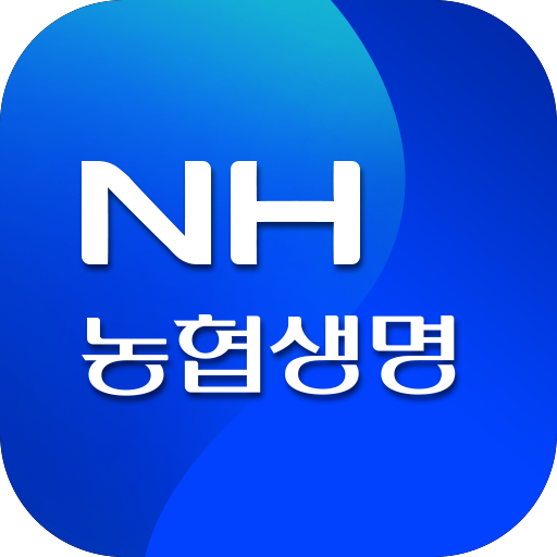 NH농협생명