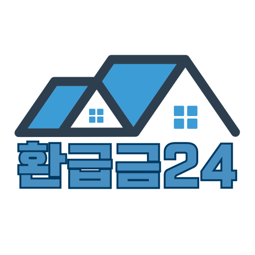 환급금24 - 지원금, 환급금, 장려금 안내