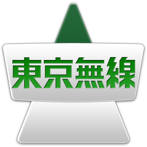 TokyoMusen Taxi